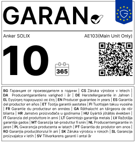 GARAN Label für Anker SOLIX AE103 mit 10 Jahren Herstellergarantie